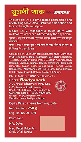 Natural Pure Herbal Musli Pak - 250g