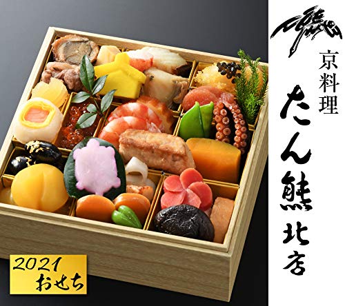 おせち一人前で人気はどこのおせち 一人用で安くておすすめをご紹介 食材 食品ハンター