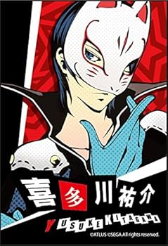 ペルソナ ぱしゃこれ 喜多川祐介 喜多川祐介 ぱしゃこれ カード PERSONA P5 ペルソナ5 ロイヤル