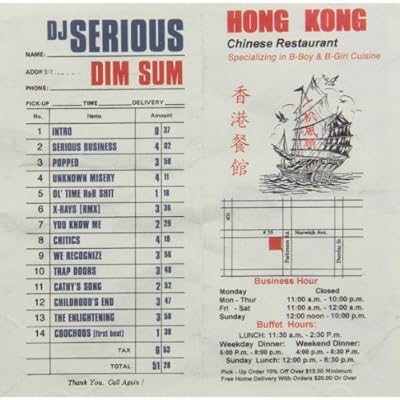 Dim Sum