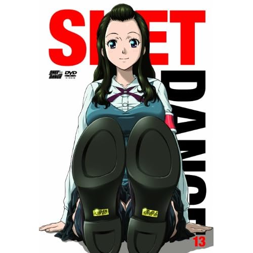 丹生美森