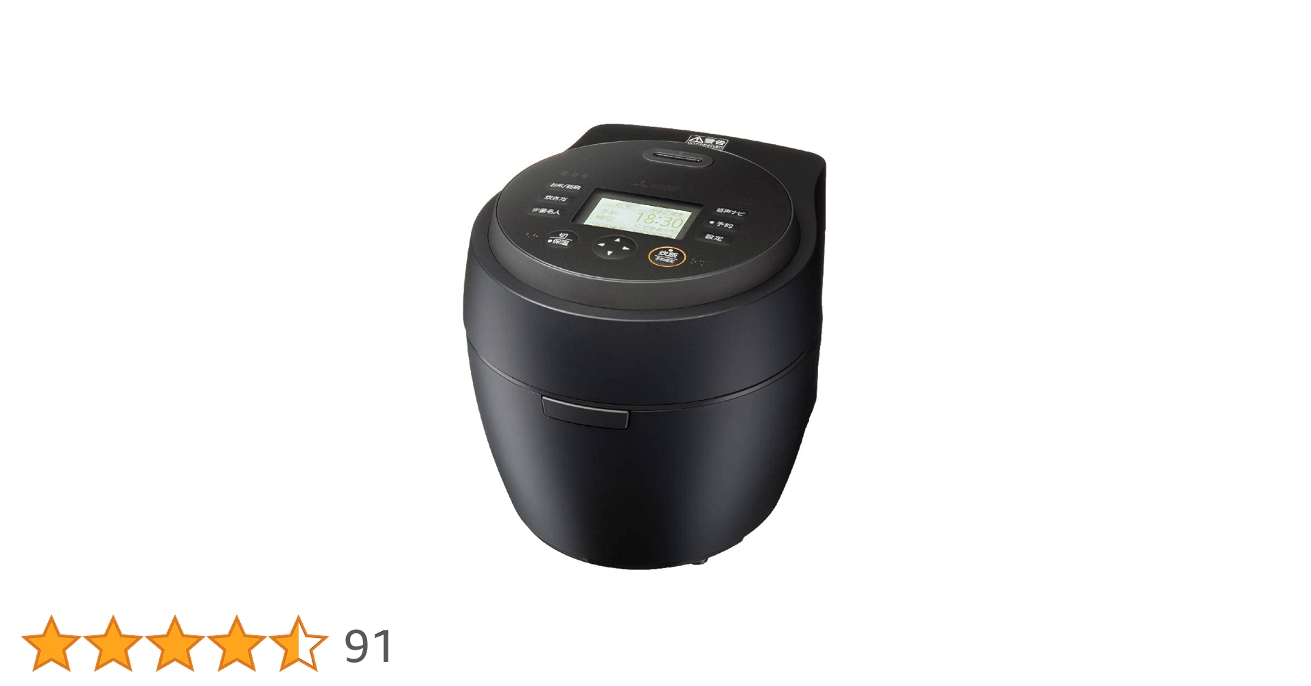 【ttmma】　三菱IHジャー炊飯器（5.5合）本炭釜 紬 Amazon | 三菱電機 炊飯器 5.5合 IH式 日本製 本炭釜 紬(つむぎ) 50