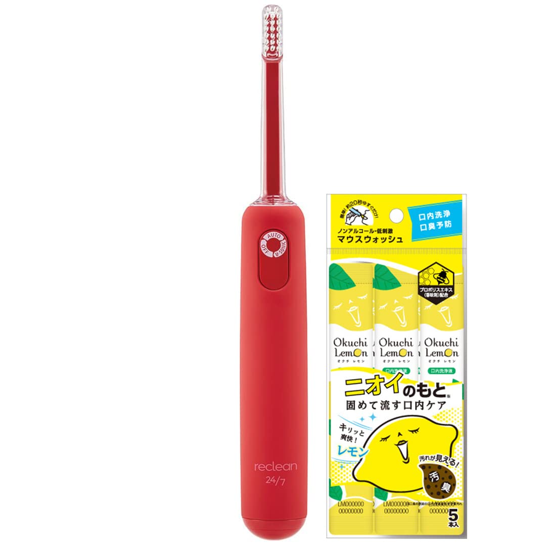 Amazon.co.jp: Reclean 24/7 Ultrasonic Toothbrush (Red) : Beauty