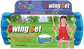 طقم سوينغ 28881F من كينج سبورت، أزرق