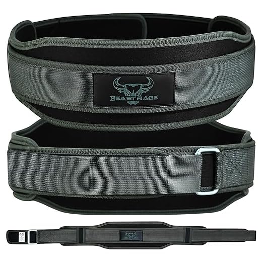BEAST RAGE Cinturón de levantamiento de pesas de doble fuerza 5.5 acolchado de neopreno para la espalda, gimnasio, culturismo, peso muerto, levantamiento de pesas, ejercicio, fitness, entrenamiento,