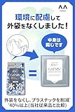 夏のメンズ香水おすすめ5選|汗の季節に清潔感で差をつける正しいつけ方【2026年版】の画像 91 夏のメンズ香水おすすめ5選|汗の季節に清潔感で差をつける正しいつけ方【2026年版】 香水画像 90