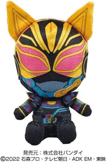 Kamen Rider Geats Boneka Chibi Kamen Rider Nago (Plush Toy): Sahabat Kecil Penggemar Kamen Rider!