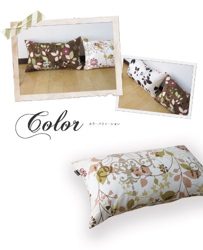 Amazon.co.jp: fabrizm 日本製 クッションカバー 長方形 50×30cm