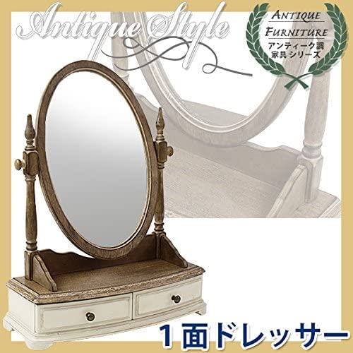 アンティーク調 1面ドレッサー Amazon｜アンティーク調 1面ドレッサー W約49.5×D約20×H約63cm