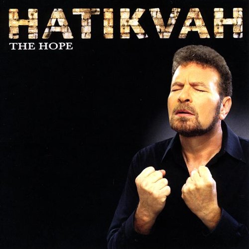 Hatikva (the Hope) [Audio CD]