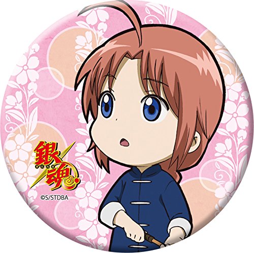 銀魂 神威 まるかく 缶バッジ 幼少期 銀魂 神威 まるかく 缶バッジ 幼少期 - メルカリ