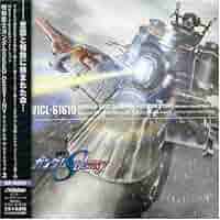 25g★ay 機動戦士ガンダムSEED ORIGINAL SOUNDTRACK3 ORIGINAL 25g★ay 機動戦士ガンダムSEED SOUNDTRACK3