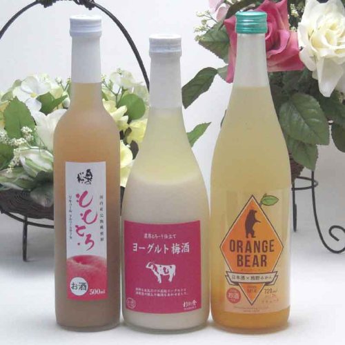 果実酒3本セット ヨーグルト梅酒(福岡県)×日本酒オレンジ(三重県)×ももとろリキュール(福島県) 720ml×2本 500ml