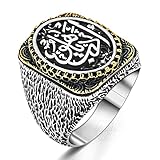 Steine: ohne Stein Herren-Ring Edep Ya Hu, 925er Sterlingsilber, osmanisch, türkisch, islamisch, Metall, Kein Edelstein