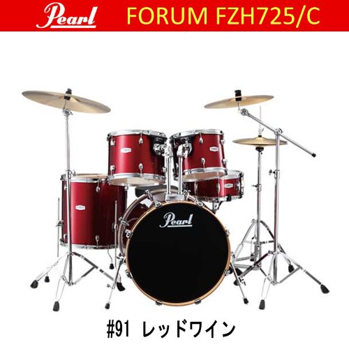 Pearl カウベルセット　アタッチメント付き Amazon | Pearl パール カウベル・フットペダルブラケット PPS