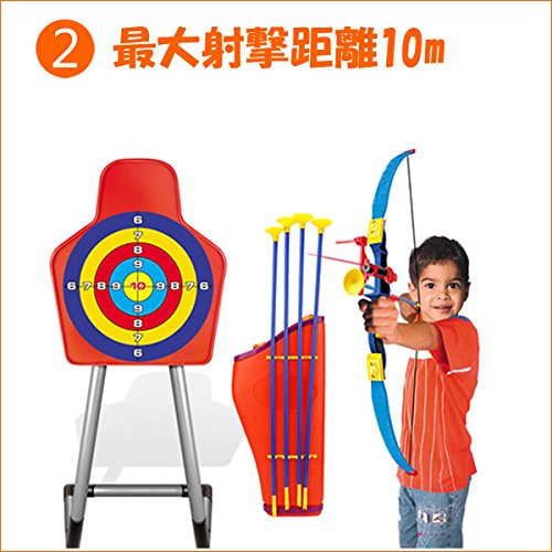Amazon.co.jp: mirague アーチェリーセット おもちゃ 弓矢 的