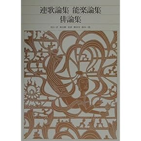 Amazon.co.jp: 日本文学 - 全集・選書: 本