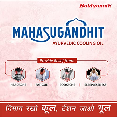 Image of Baidyanath Ayurved Mahasugandhit Oil - Ayurvedic Tel /Tail | Helps to Calms the mind, Induces Deep Relaxation | For Natural Sleep, Relieves Stress, Anxiety, Tension and Headache | 200 Ml (100Ml x Pack of 2)