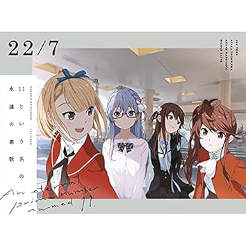 邦楽 THE BOOK Amazon.com: Blue Rock 18 (Japanese Edition): 9784065272886