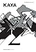 Produktbild KAYA. KUB Arena Vol. 4: Ausst. Kunsthaus Bregenz 2015