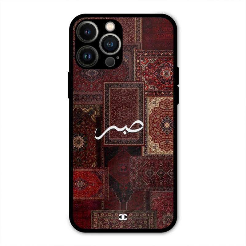 Image of PrintShield Sabr Back Cover for iPhone 13 Pro Max, Shockproof Printed Phone Case with Soft TPU Sides & Anti-Slip Grip
