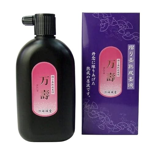 yːדz  Znt 400ml iEKp