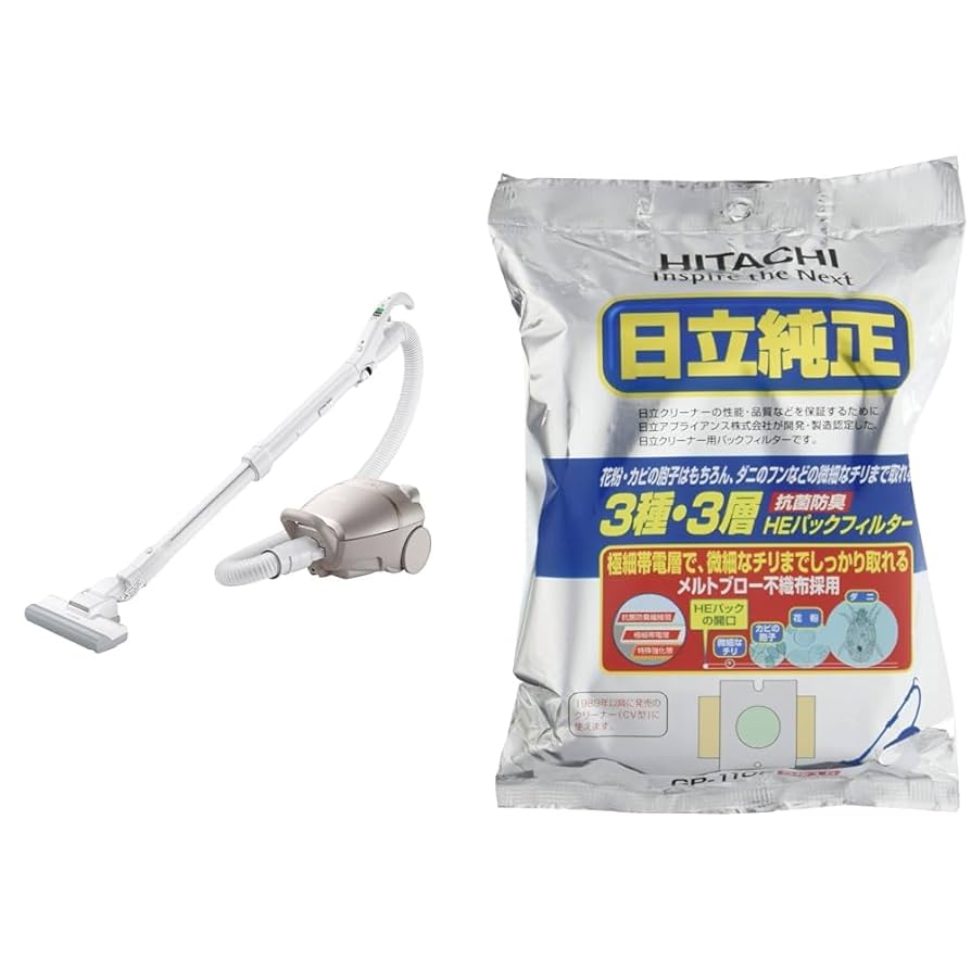 日立(HITACHI) 掃除機 紙パック式 CV-KP300L N ライトゴール Amazon.co.jp: Hitachi Vacuum Cleaner, Paper Pack Type, CV