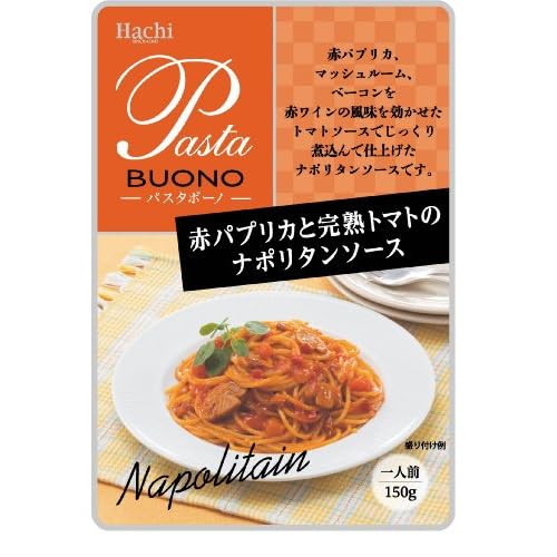 ハチ パスタボーノ 赤パブリカと完熟トマトのナポリタンソース