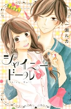 Comic ????????(2)<?> (???????????? B) Book