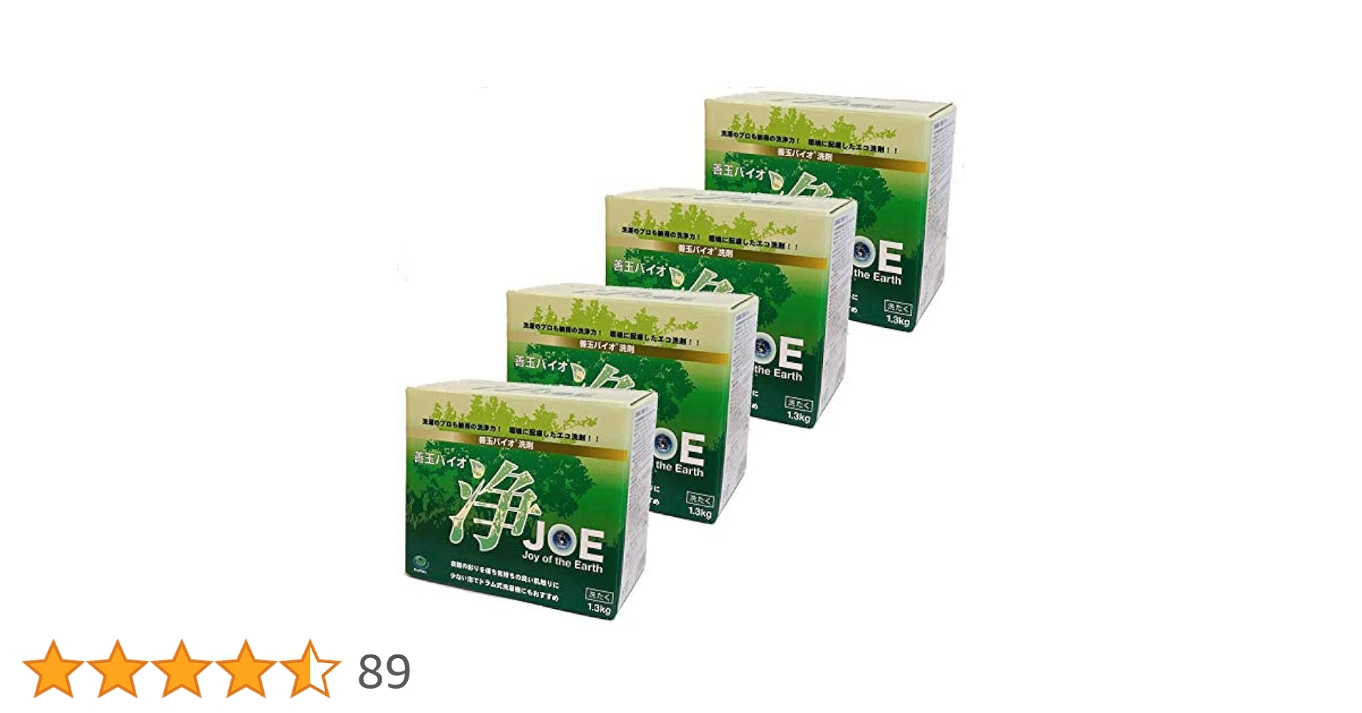Amazon.co.jp: エコプラッツ 善玉バイオ浄 JOE 無香料のエコ洗剤