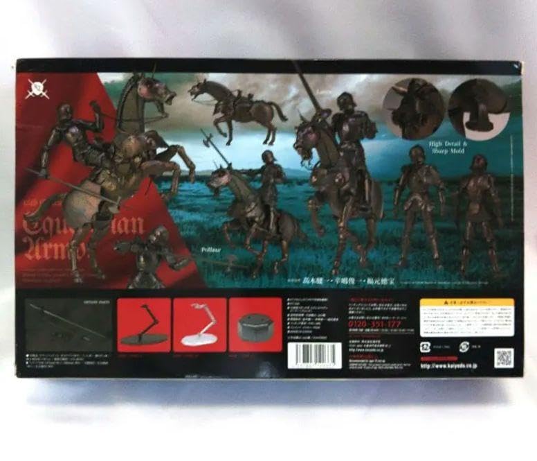 Amazon.co.jp: タケヤ式自在置物 15世紀ゴチック式 エクエストリアン