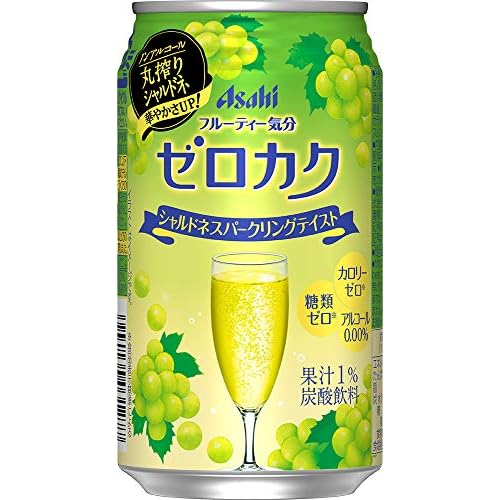アサヒ ゼロカク シャルドネスパークリングテイスト