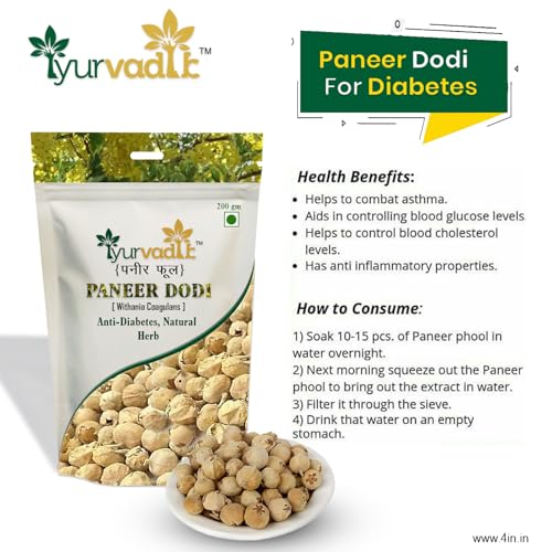 Image of Paneer Doda Phool for Diabetes| Panir Dodi ka Phool (Paneer Flower)| Natural Paneer ke Phool, 200g x pack of 2