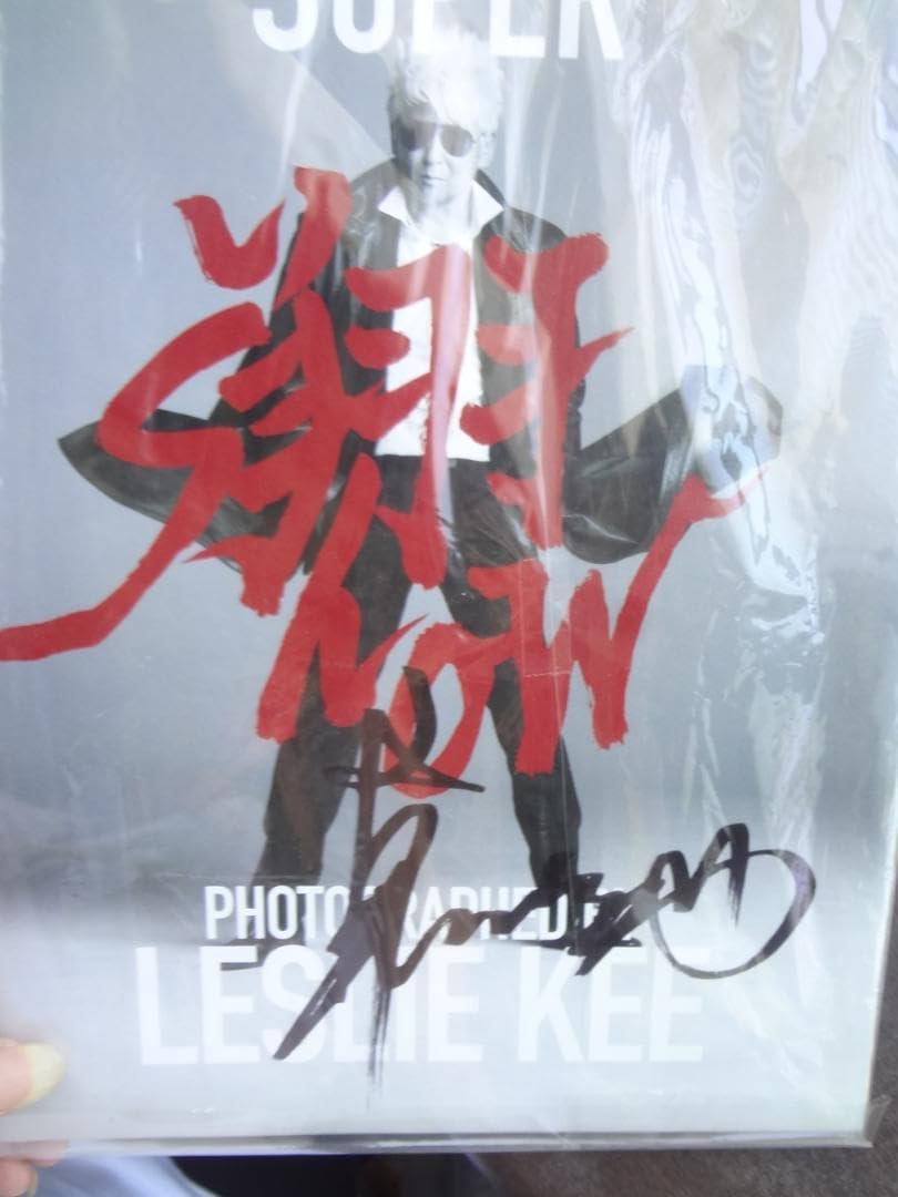 Amazon.co.jp: 哀川翔直筆サイン入り写真集×レスリーキー 写真集 2014 