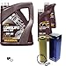 Produktbild Inspektionspaket Wartungspaket Filterset mit 5 L Motoröl Longlife 5W-30, Ölfilter, Verschlussschraube