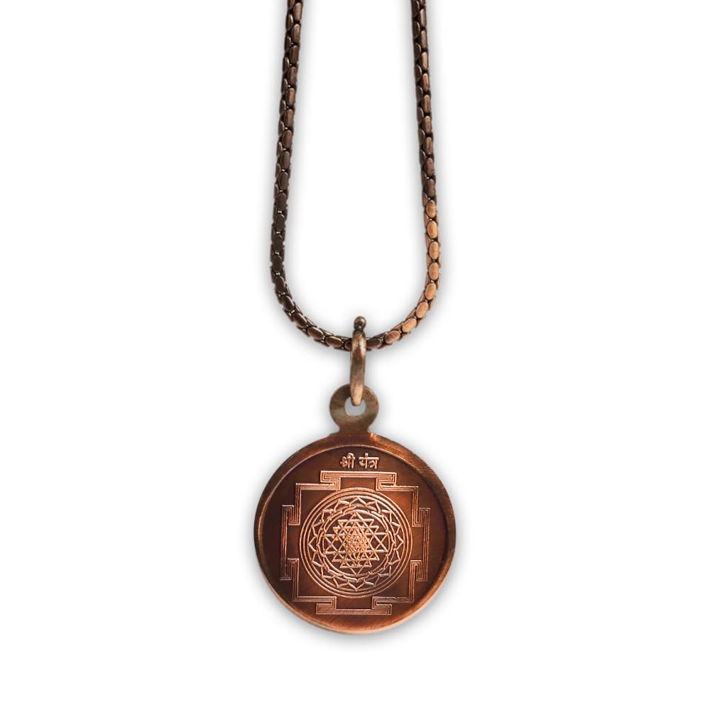 Shree Yantra Locket - Copper Rudra Centre -9 Shree Yantra Locket - Copper Rudra Centre -9