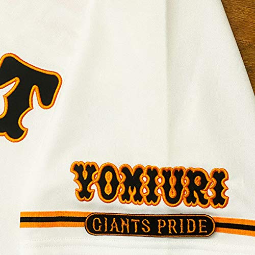 読売 ジャイアンツ 巨人 刺繍ワッペン ジャイアンツプライド GIANTS PRIDE 応援 ワッペン