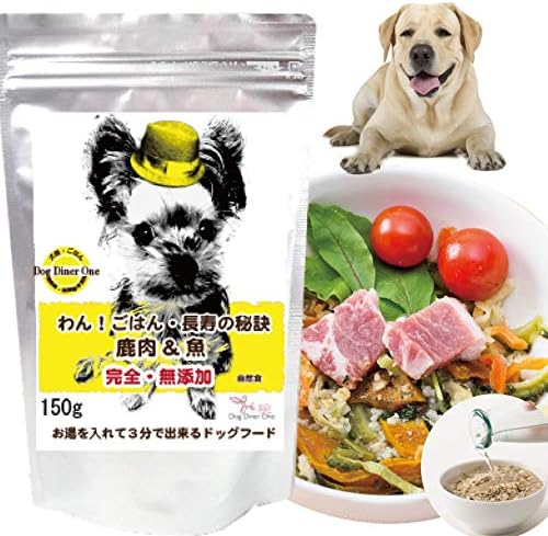 Amazon Co Jp 無添加 ドッグフード わん ごはん 長寿の秘訣 1680g 犬用 手作りご飯 ペット用品