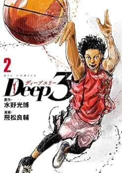 でぃす×こみ 全巻セット 1-3巻 でぃすこみ サカモトデイズ SAKAMOTO DAYS コミック 1-3巻セット |本 | 通販