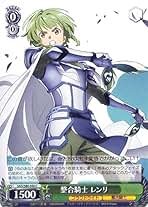 Amazon.co.jp: ソードアートオンライン カード