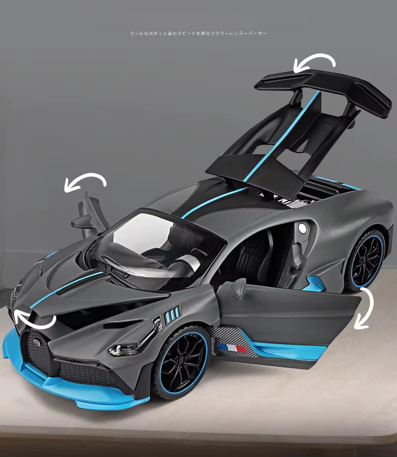 Image of Diecast Bugatti Divo Toy Car - 1:32 Scale Alloy Supercar with Lights & Sound, Pull-Back Action Die-Cast Vehicle for Kids, Boys, Car Lovers & Collectors (Multicolor)