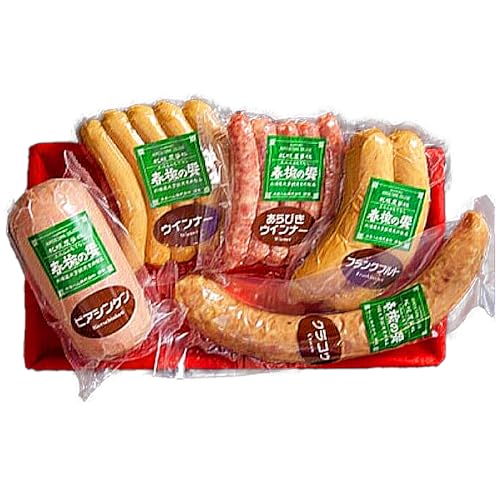 春楡の饗(エルムのもてなし)〜北大との共同開発!〜