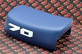 fits Honda ATC70 seat complete - fits 1978-1985 ATC 70#70 print on sides BLUE