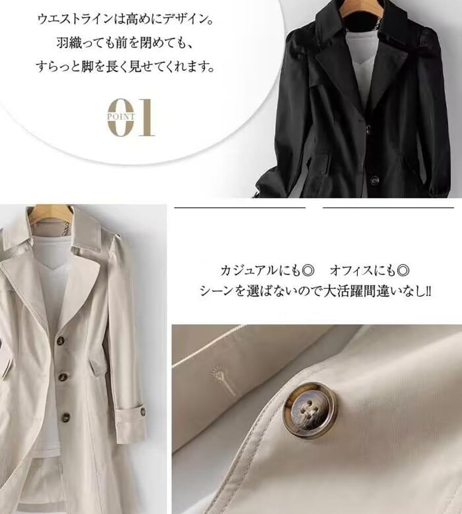 トレンチコート ライナー付き 洗濯機対応
