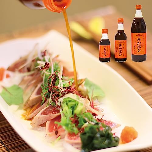【公式】早和果樹園 みかんポン酢 みかポン 360ml|保存料 着色料 無添加 果汁30% 有田 ゆず 橙 黄金柑 産地直送 高級 和歌山 国産 柑橘 鍋 さんま しゃぶしゃぶ