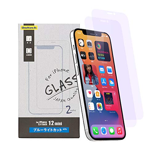 [オウルテック] iPhone 12 mini 対応 全面保護ガラス 簡単貼付キット付き 日本メーカー製 光沢/ブルーライトカット 2枚セット OEC-GSIC54F-BCBKの商品画像（Amazon）