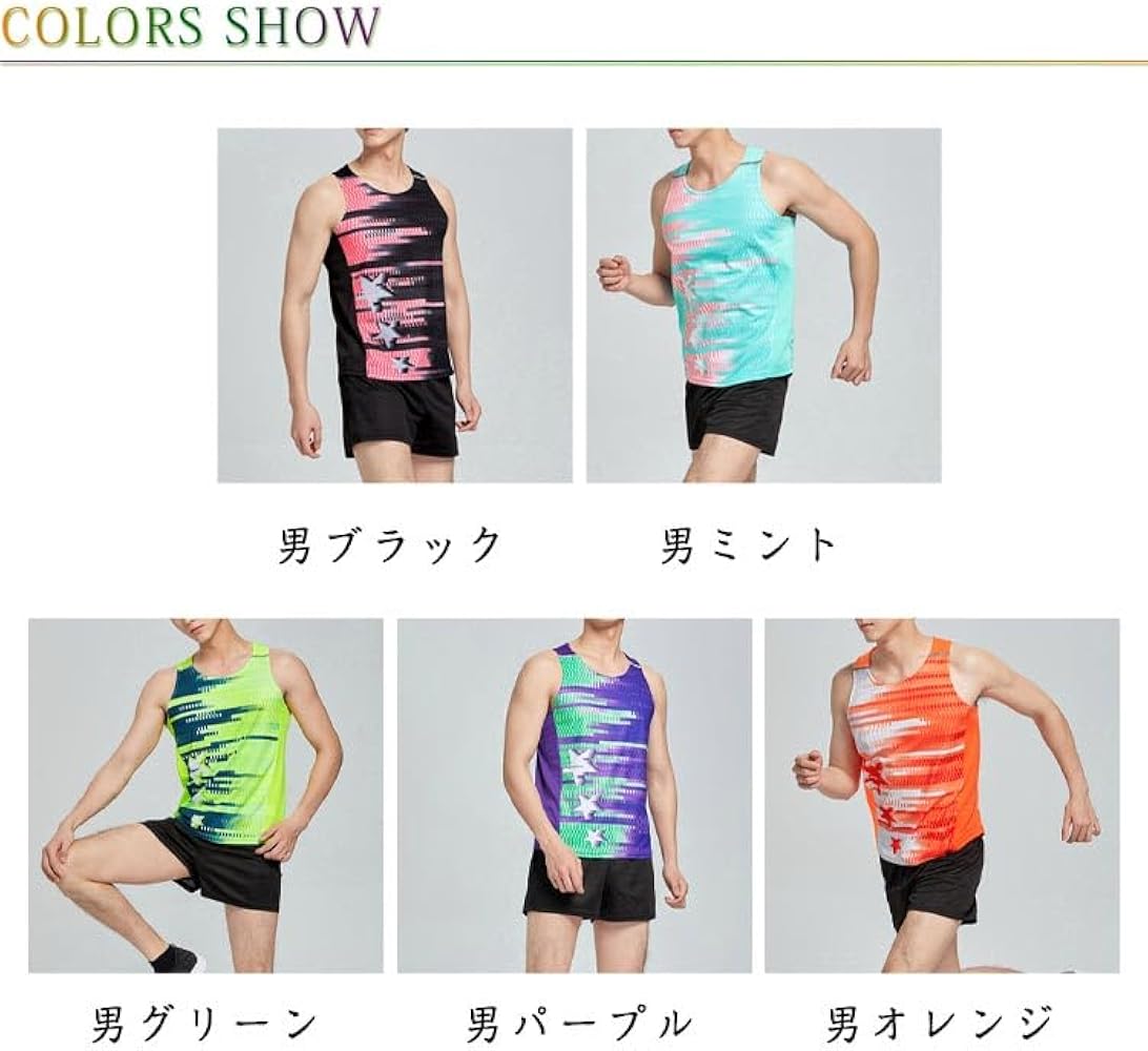 ランニングトップス　ズボン　ランニングセット 514iO7tzr4L._AC_UY1000_.jpg