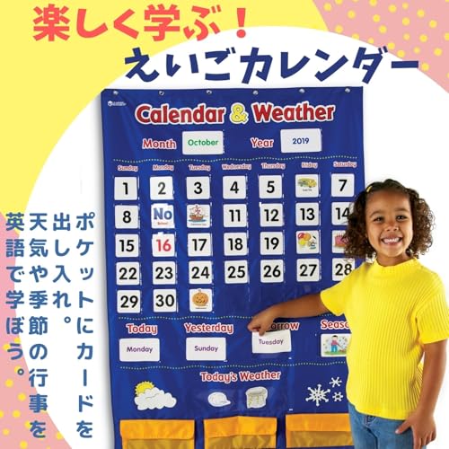 Learning Resources Calendar & Weather Pocket Chart Pocket Chart Calendar & Weather LER 2418