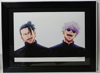 Amazon.co.jp: 劇場版 0 高級複製原画 五条悟 夏油傑 展 MAPPA : おもちゃ