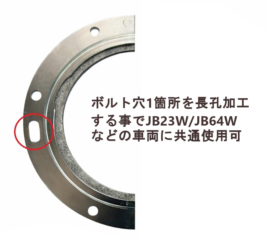 たるお Amazon | 武蔵オイルシール(Musashi Oil Seal)オイルシール 45120